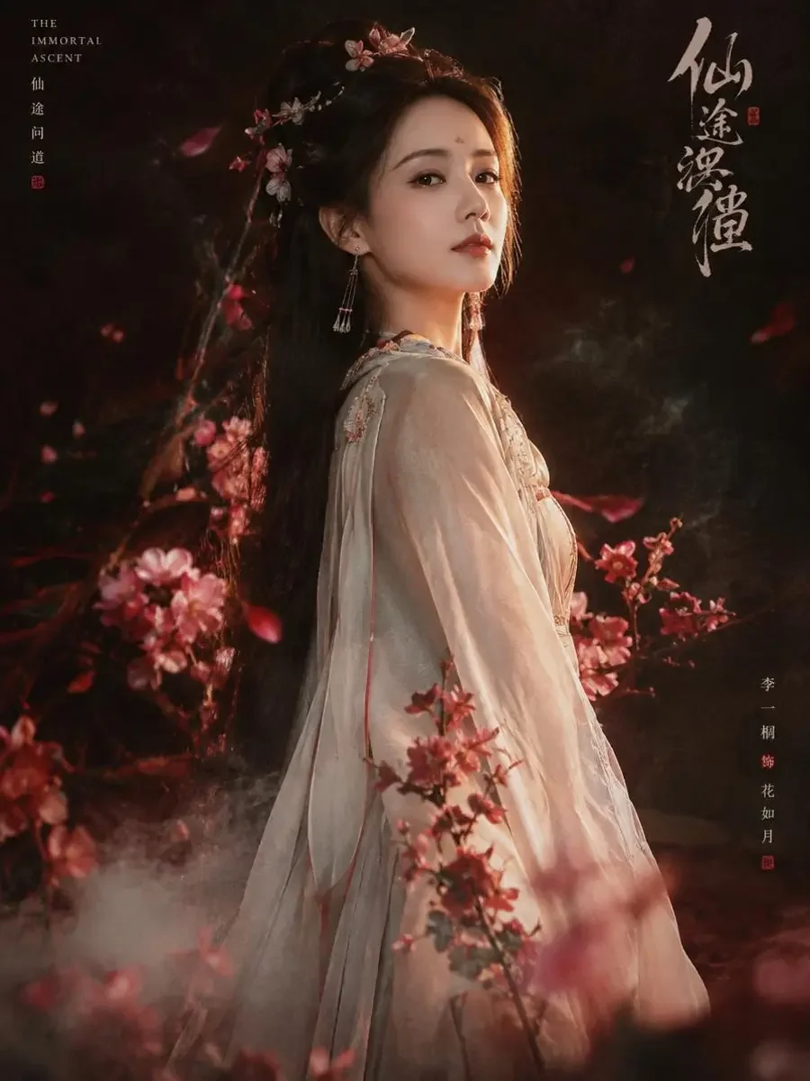 闪婚后,我成了夜王的掌心娇竖版海报 闪婚后,我成了夜王的掌心娇竖版海报